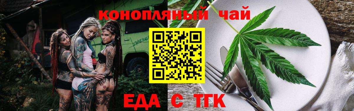 Alpha PVP Скопин