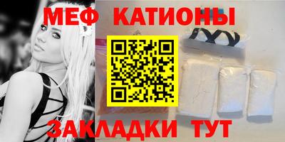 герыч Шелехов