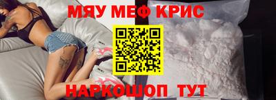 герыч Шелехов