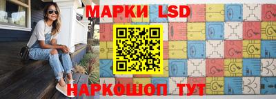 наркотики Шахты
