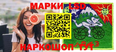 наркотики Шахты