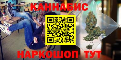 герыч Шелехов