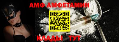 герыч Шелехов