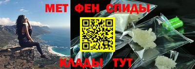 герыч Шелехов