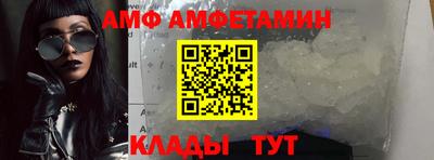 наркотики Шахты