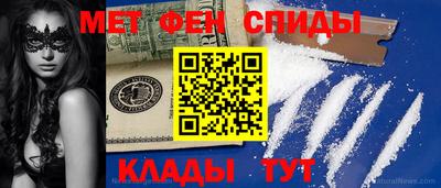 наркотики Шахты