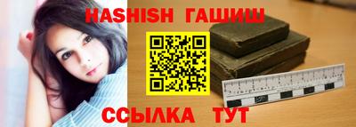 наркотики Шахты