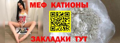 герыч Шелехов